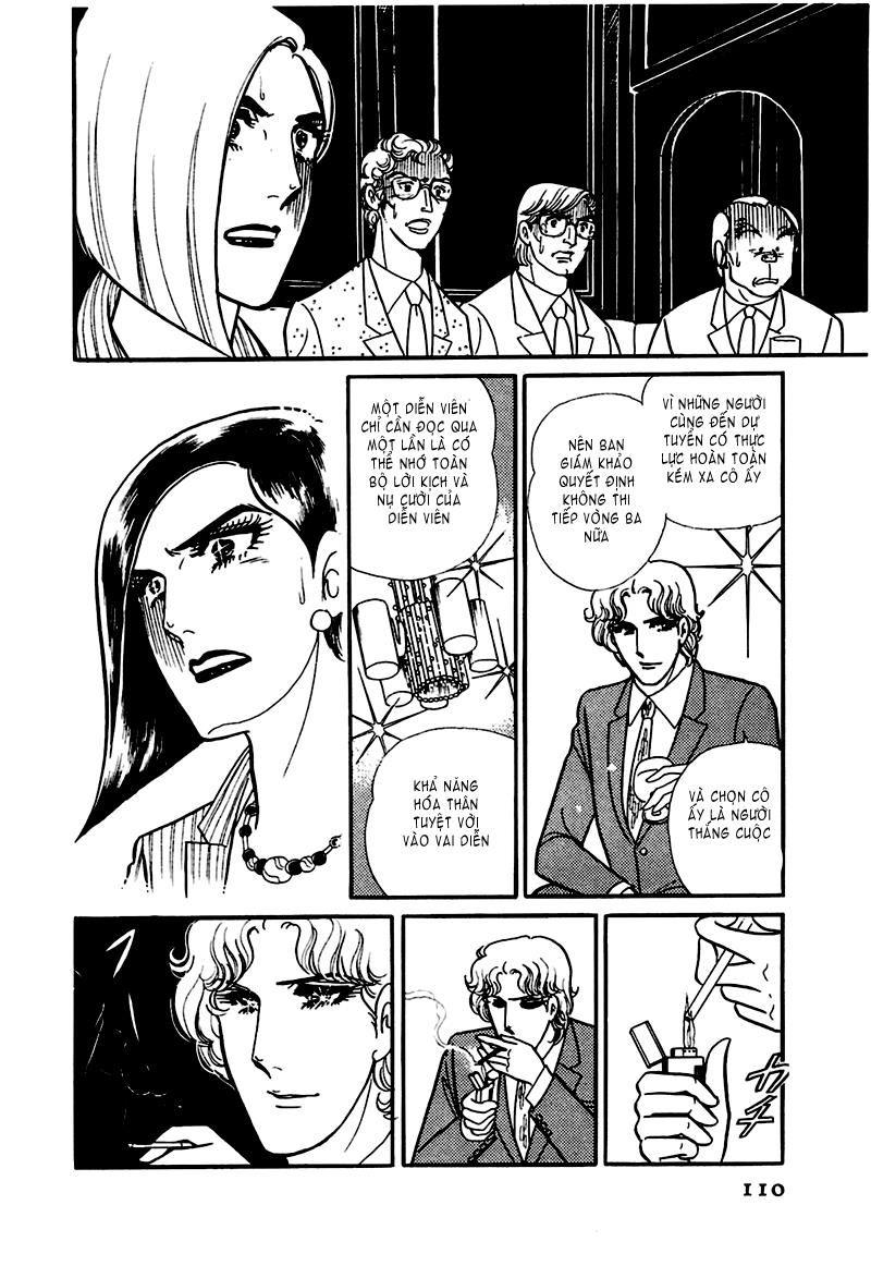 Glass Mask Chapter 174 - Trang 2