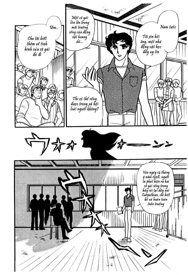 Glass Mask Chapter 174 - Trang 2