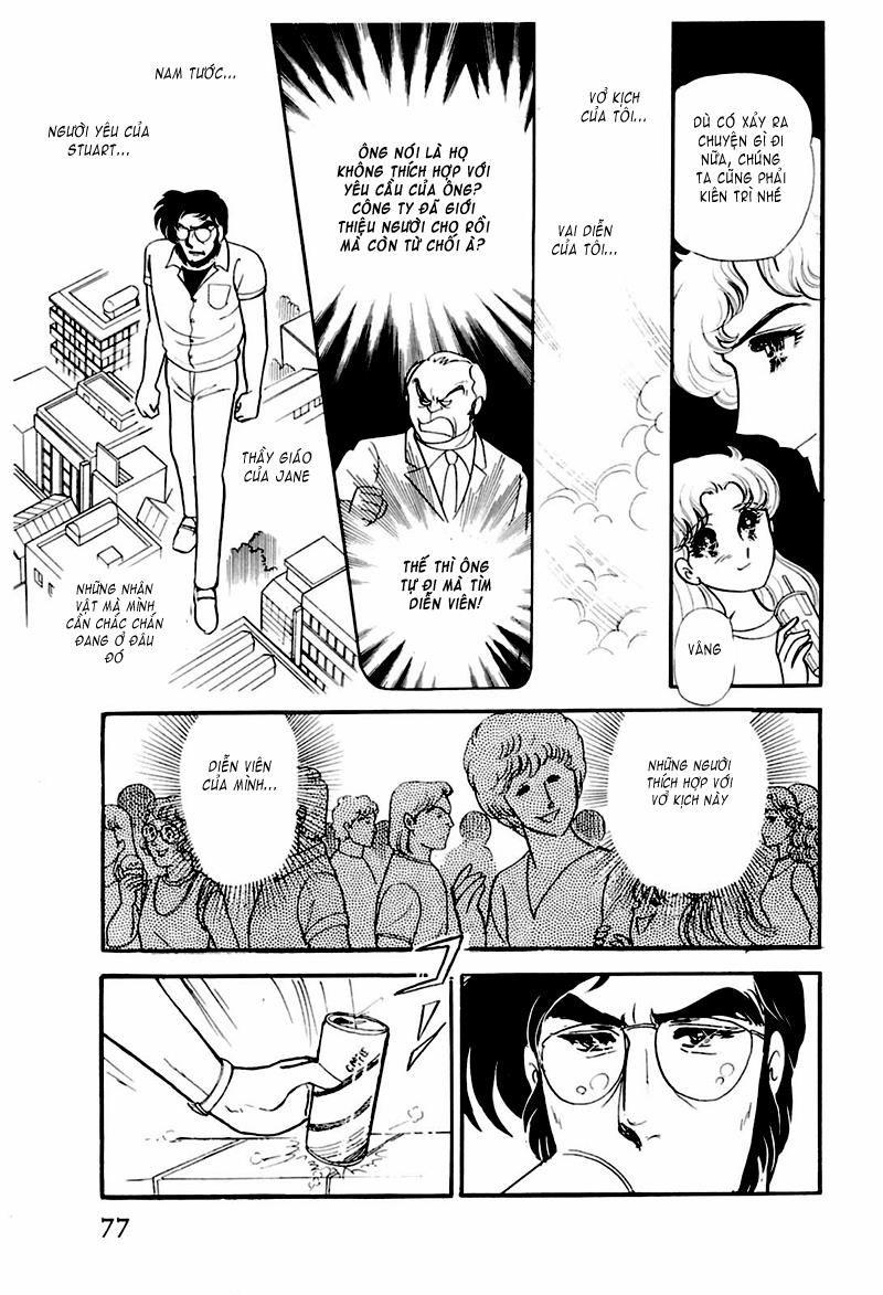 Glass Mask Chapter 173 - Trang 2