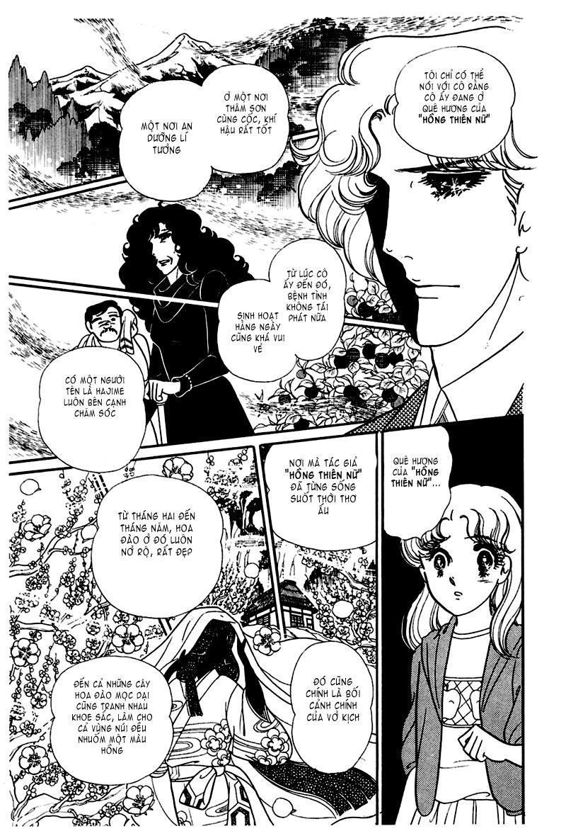 Glass Mask Chapter 172 - Trang 2