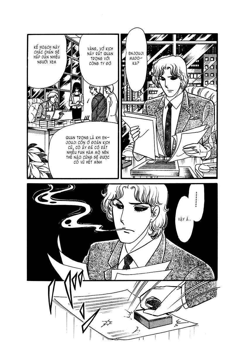 Glass Mask Chapter 171 - Trang 2