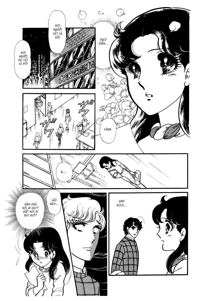 Glass Mask Chapter 166 - Trang 2