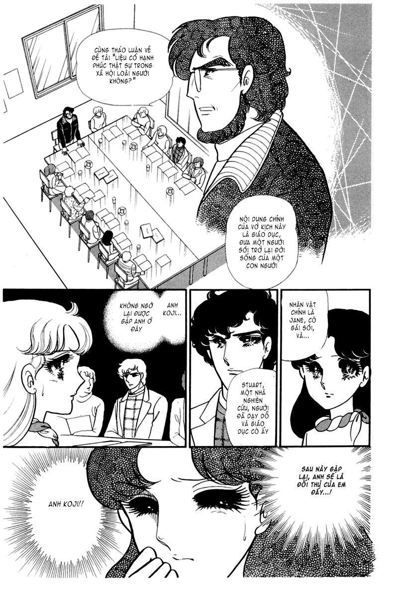 Glass Mask Chapter 166 - Trang 2