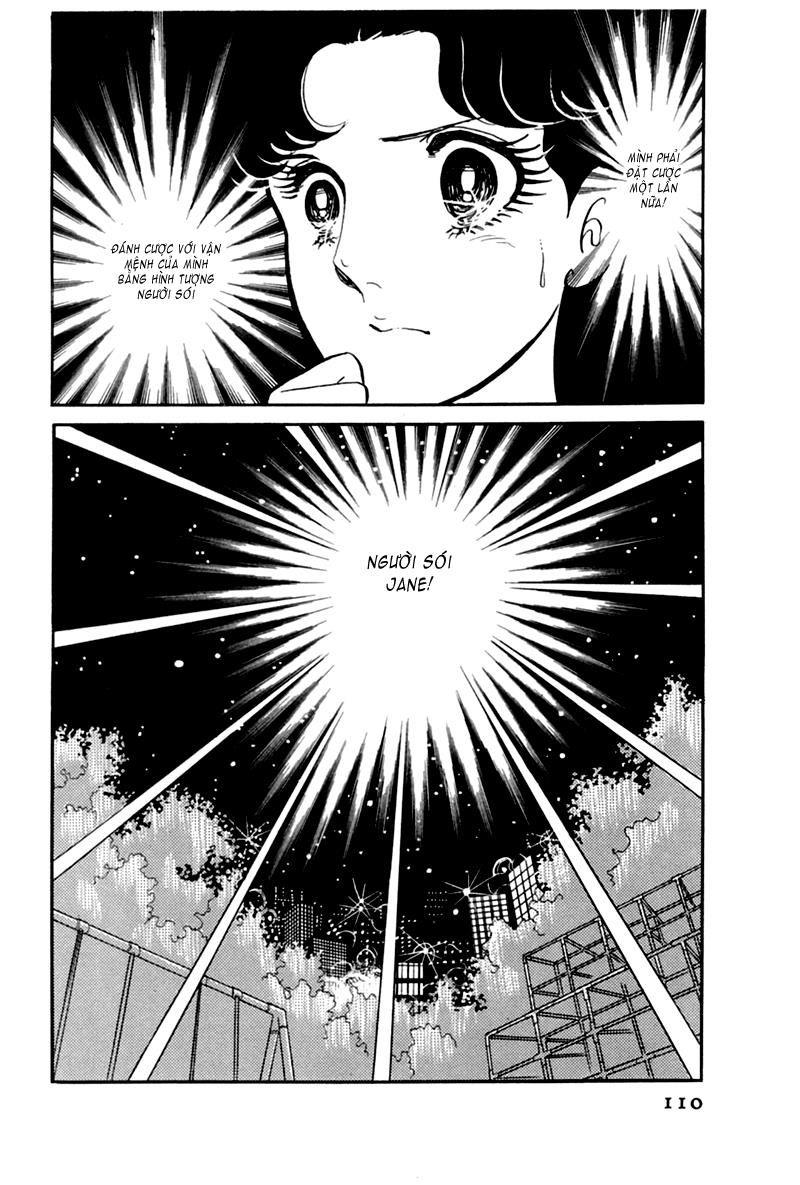 Glass Mask Chapter 163 - Trang 2