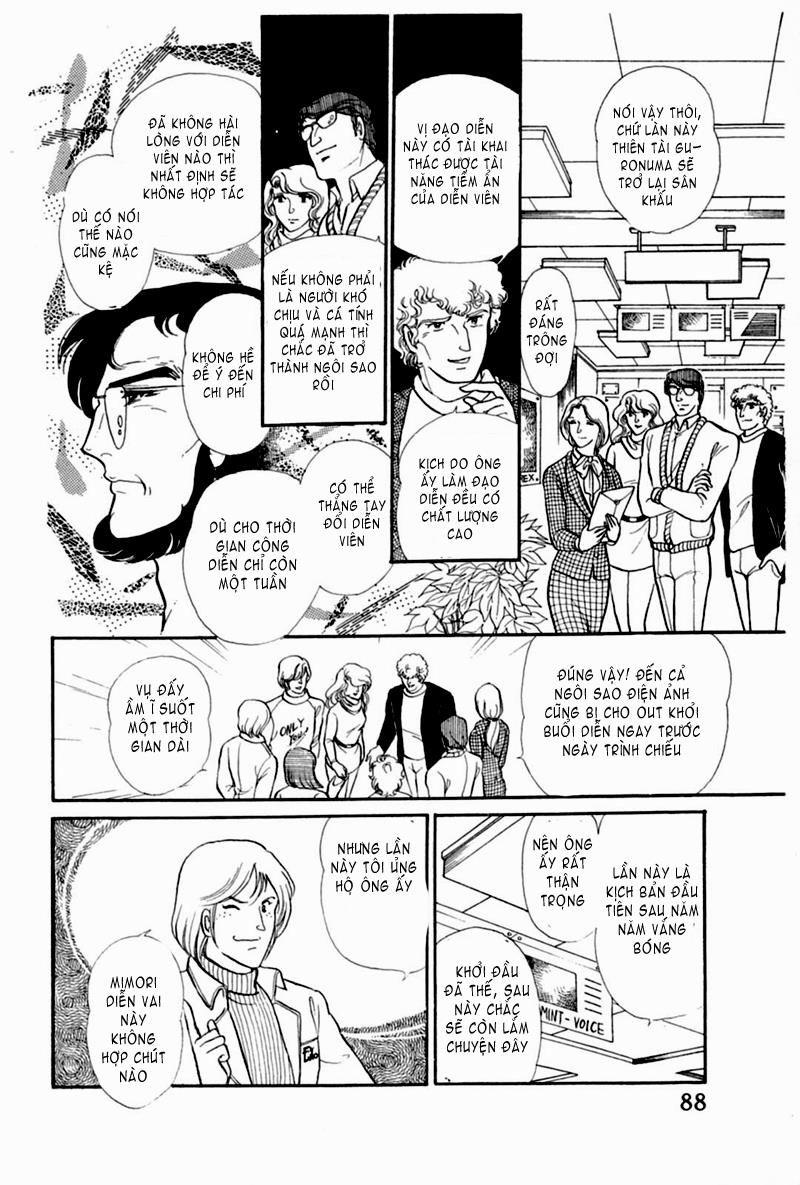 Glass Mask Chapter 163 - Trang 2