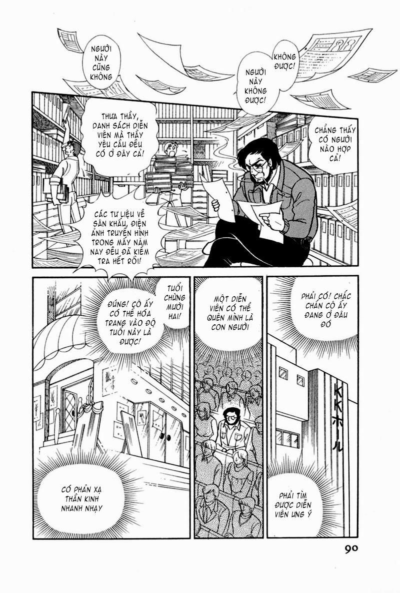 Glass Mask Chapter 163 - Trang 2