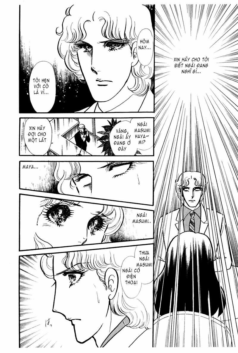 Glass Mask Chapter 162 - Trang 2