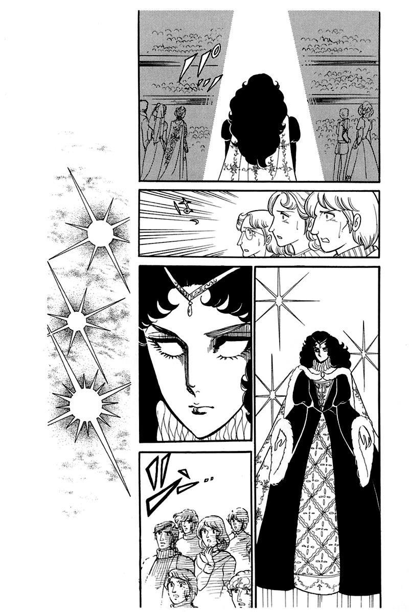 Glass Mask Chapter 160 - Trang 2