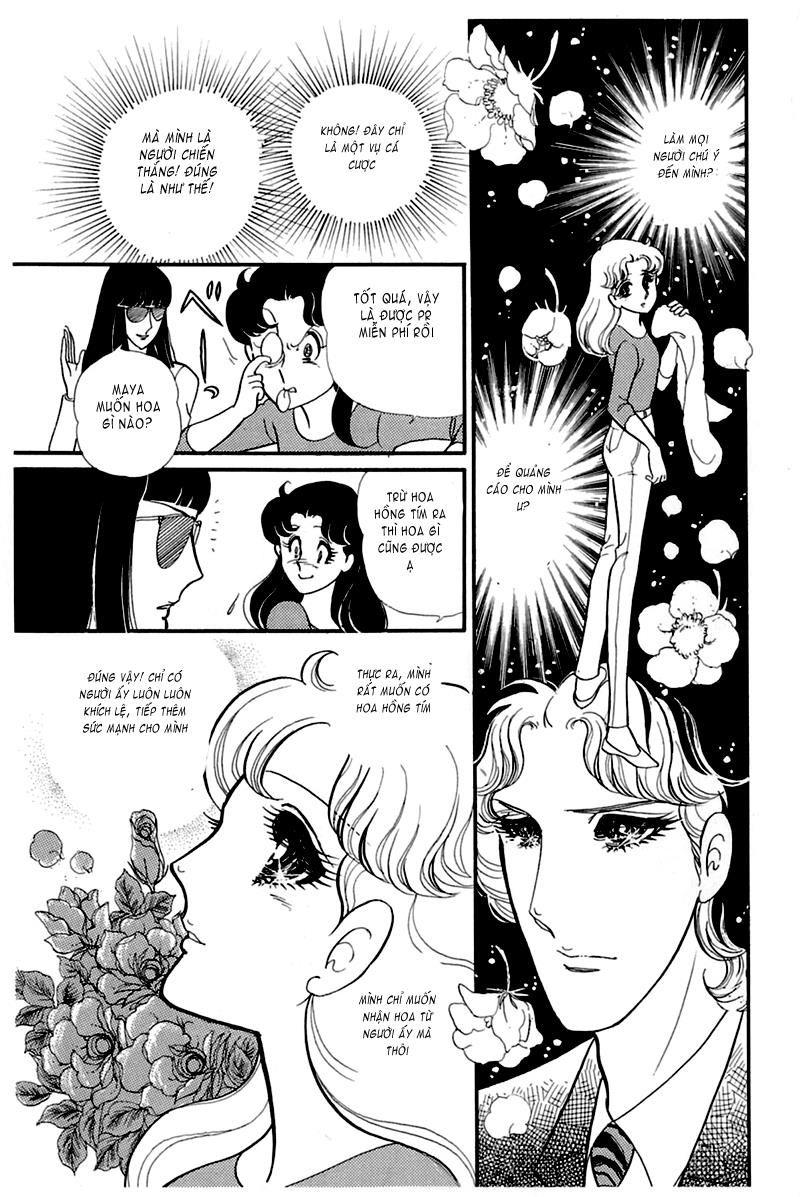 Glass Mask Chapter 160 - Trang 2