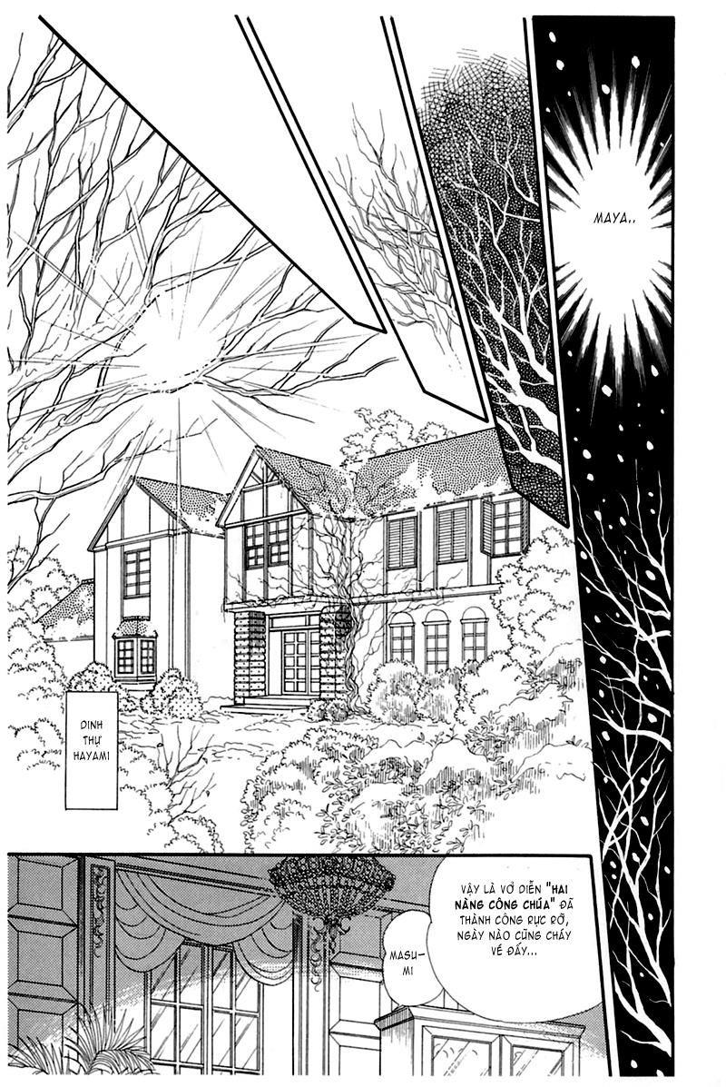 Glass Mask Chapter 160 - Trang 2