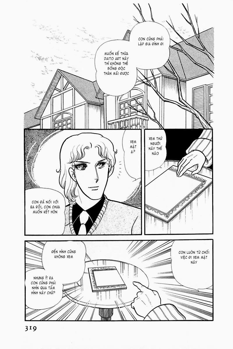 Glass Mask Chapter 160 - Trang 2