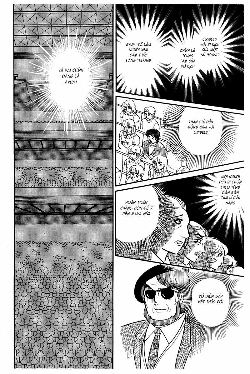 Glass Mask Chapter 158 - Trang 2