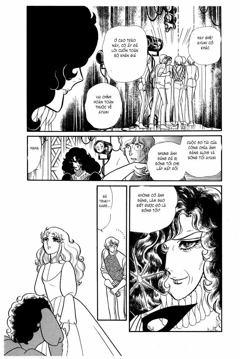 Glass Mask Chapter 158 - Trang 2