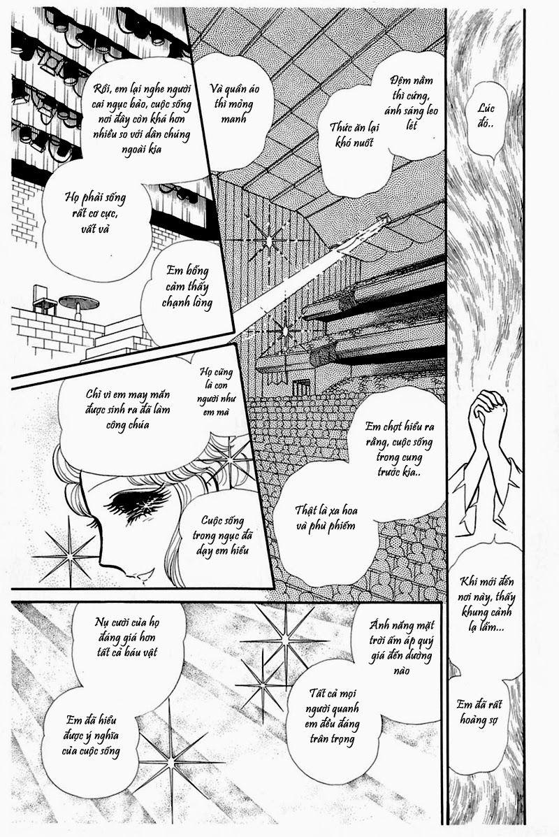 Glass Mask Chapter 158 - Trang 2