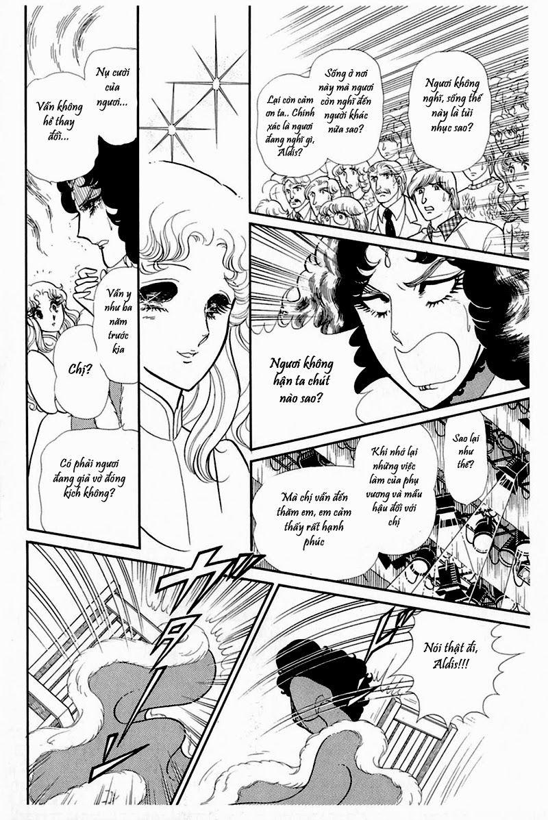 Glass Mask Chapter 158 - Trang 2