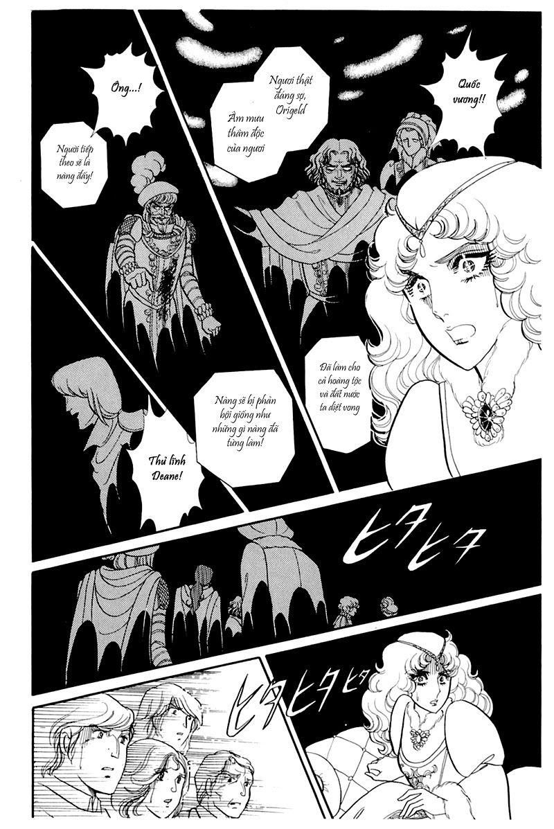 Glass Mask Chapter 157 - Trang 2