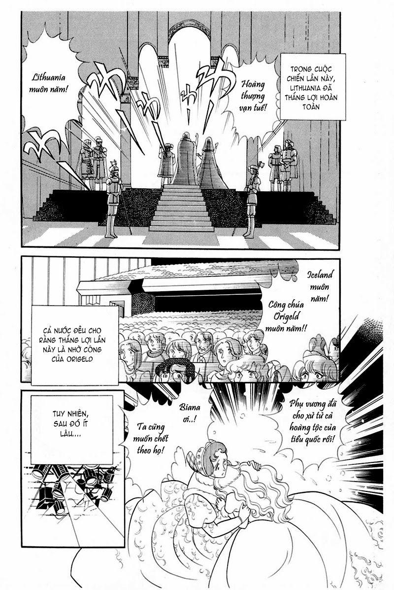 Glass Mask Chapter 155 - Trang 2