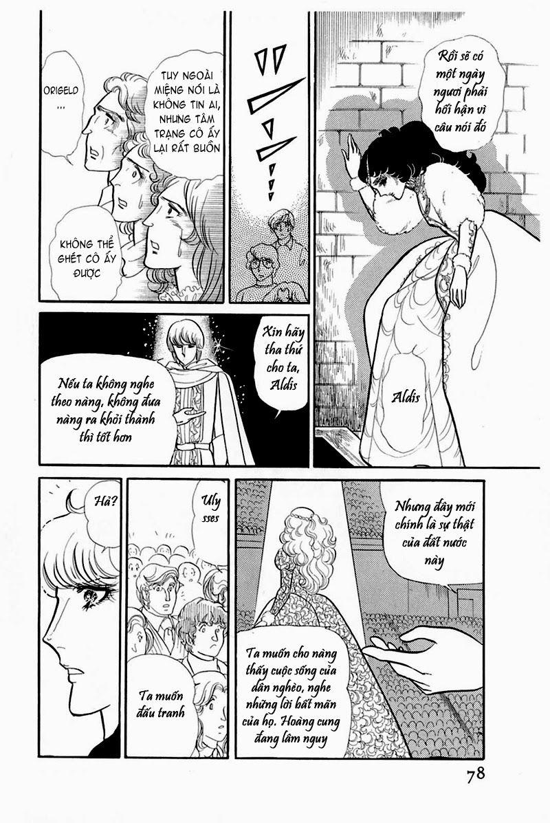 Glass Mask Chapter 153 - Trang 2