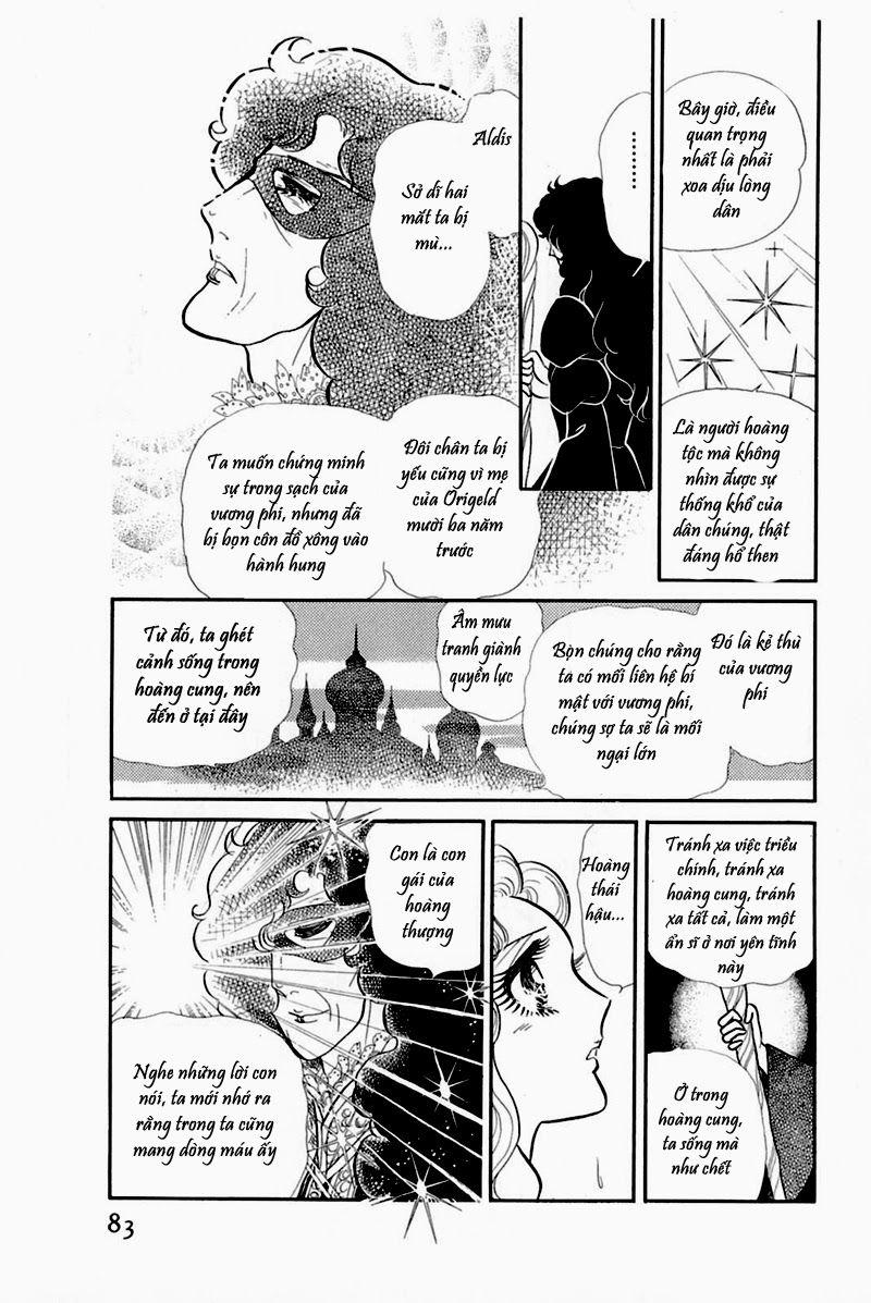 Glass Mask Chapter 153 - Trang 2