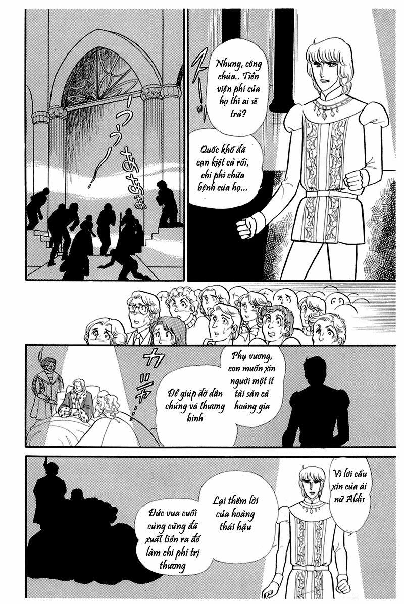 Glass Mask Chapter 153 - Trang 2