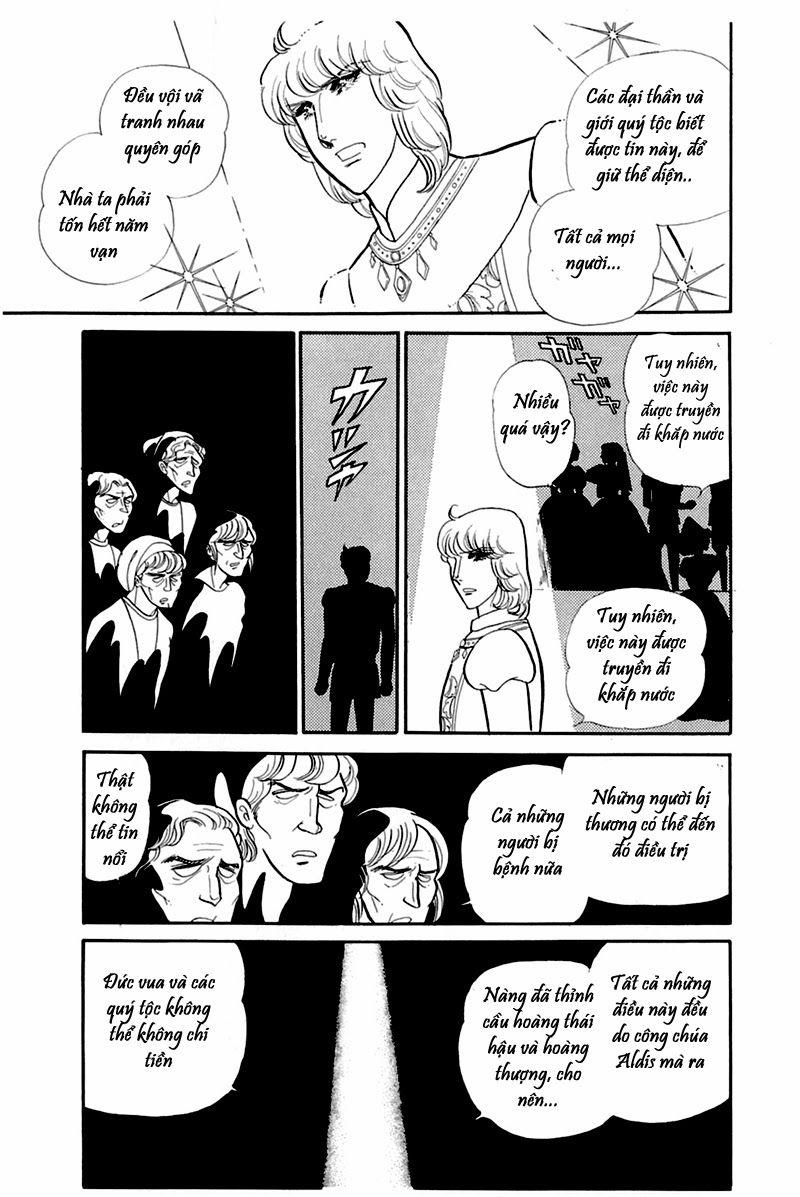 Glass Mask Chapter 153 - Trang 2