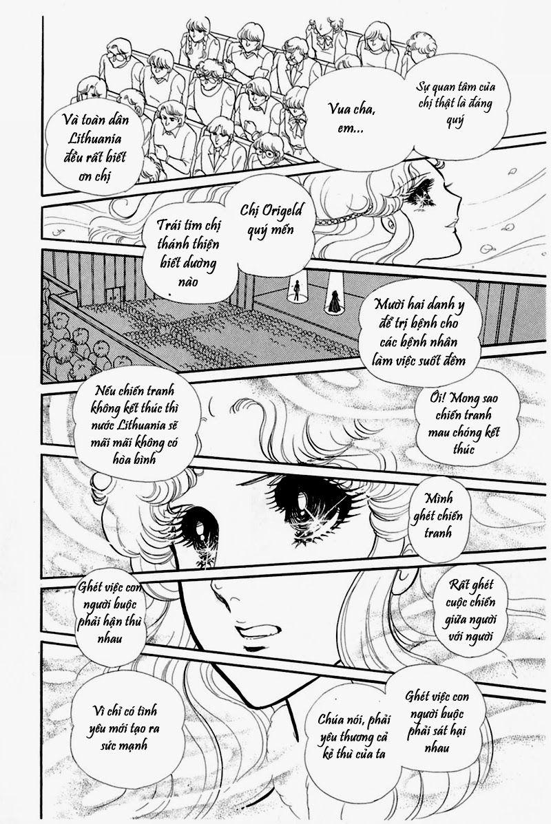 Glass Mask Chapter 153 - Trang 2