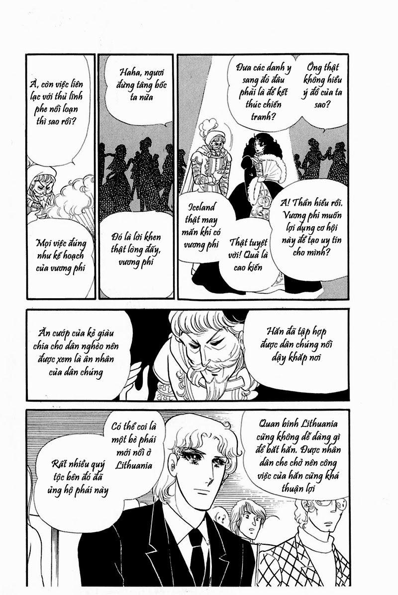 Glass Mask Chapter 153 - Trang 2