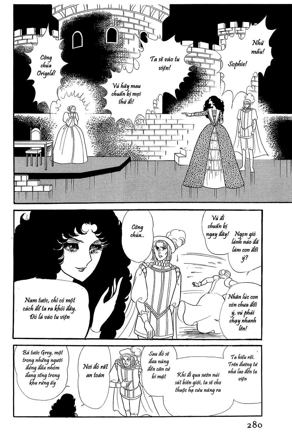 Glass Mask Chapter 149 - Trang 2