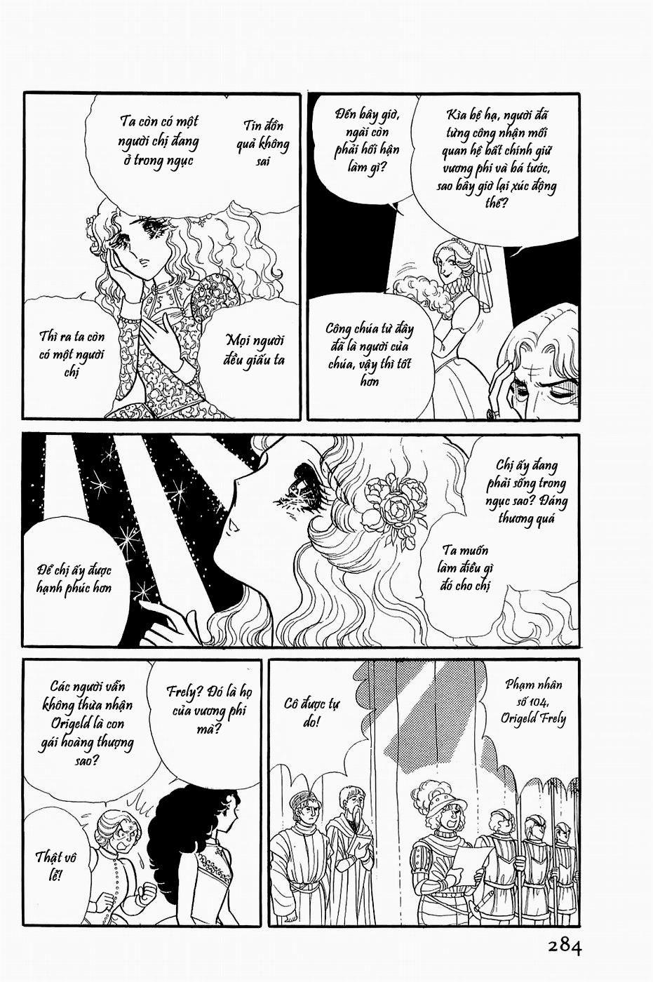 Glass Mask Chapter 149 - Trang 2