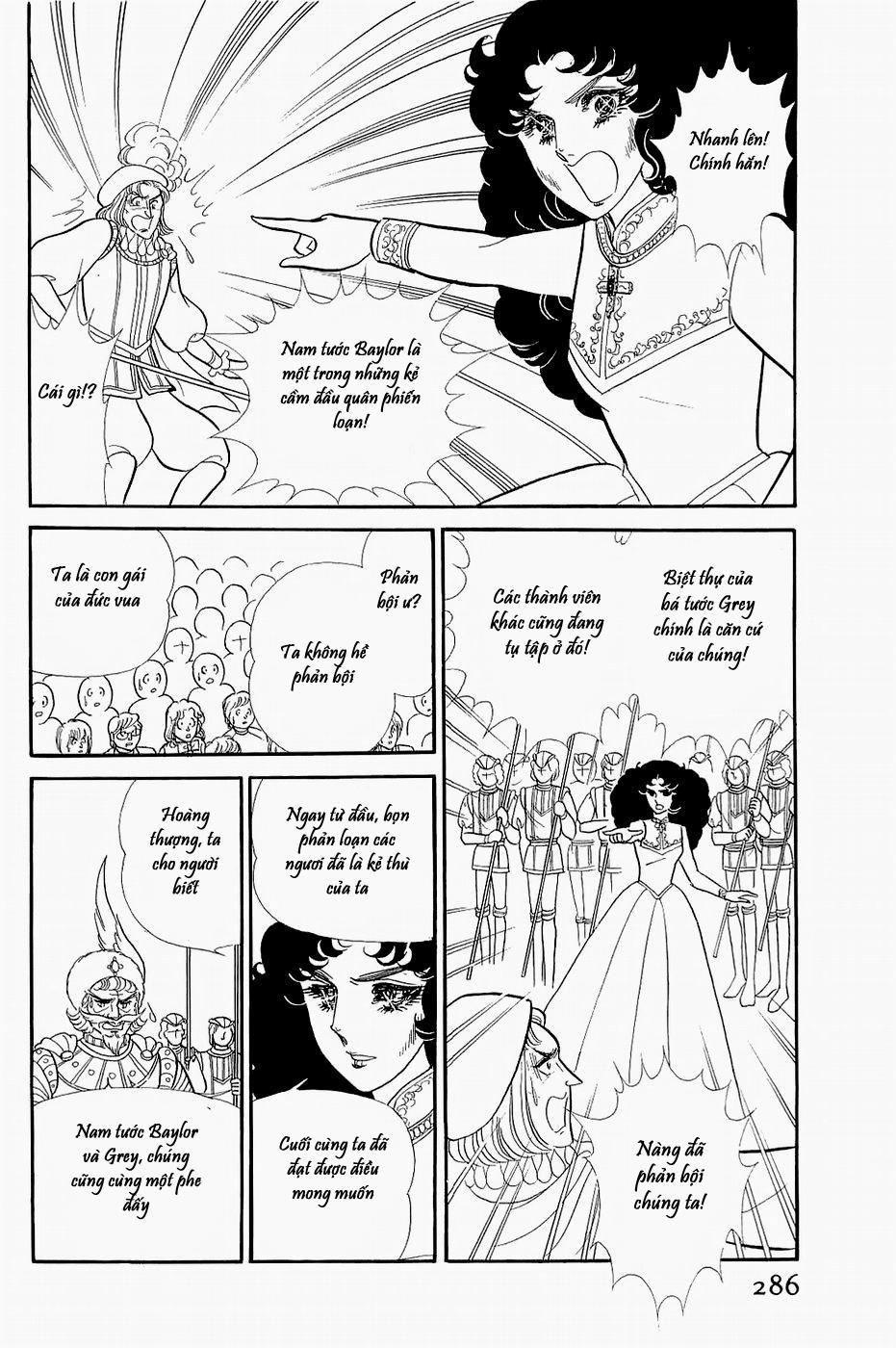 Glass Mask Chapter 149 - Trang 2