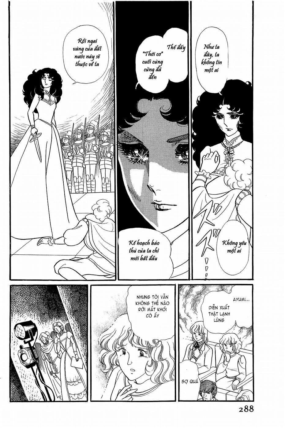 Glass Mask Chapter 149 - Trang 2