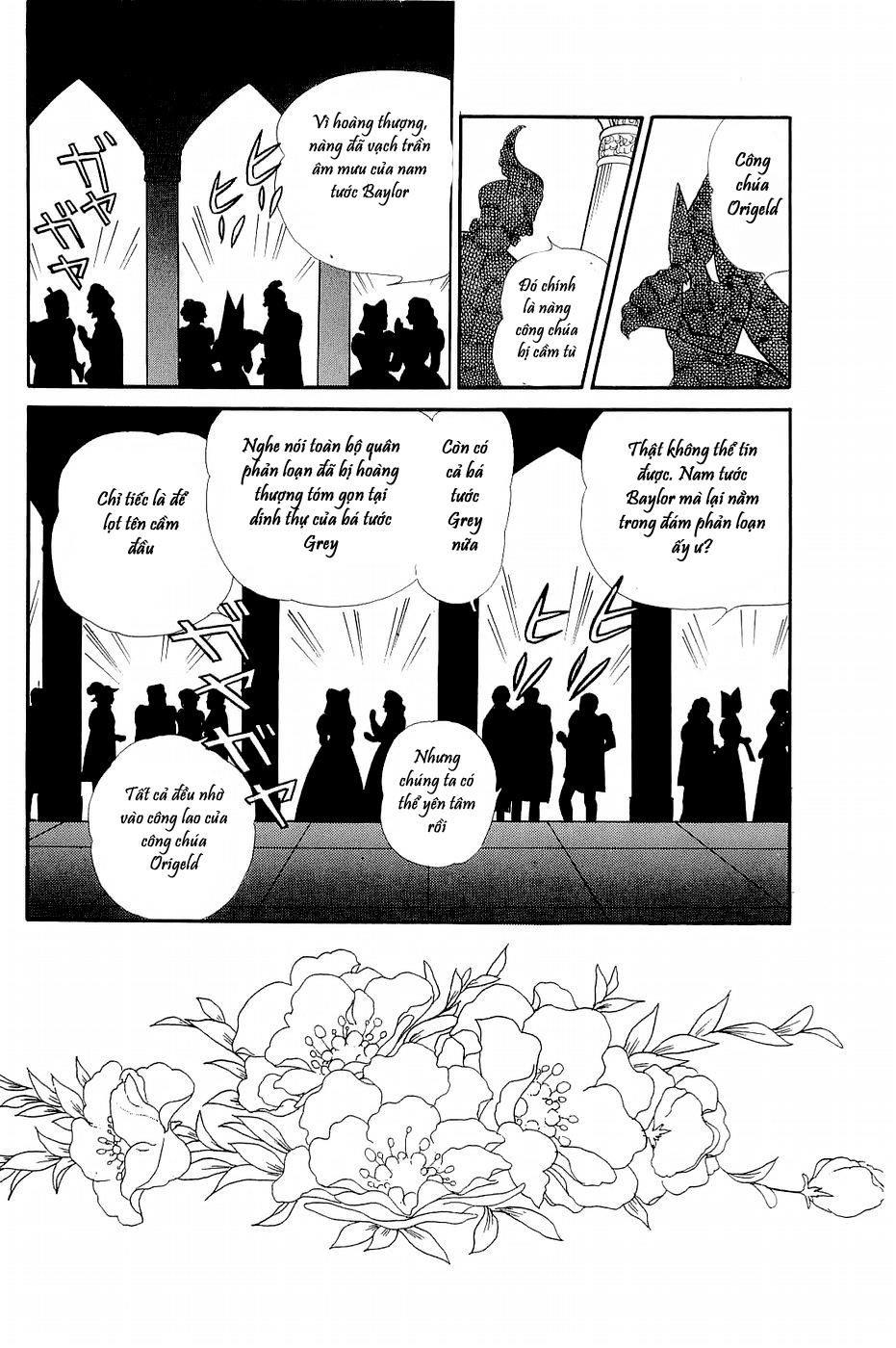 Glass Mask Chapter 149 - Trang 2