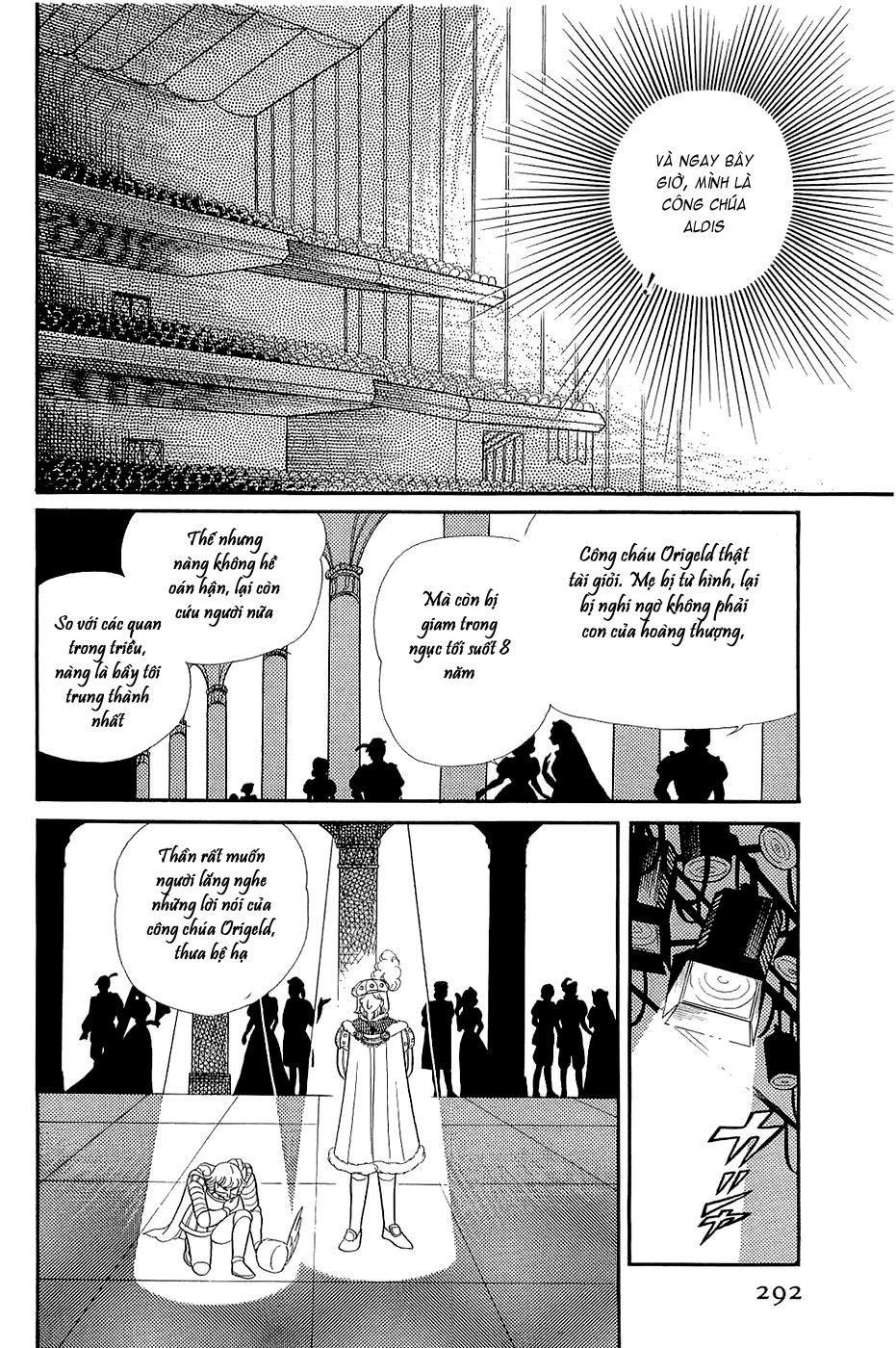 Glass Mask Chapter 149 - Trang 2