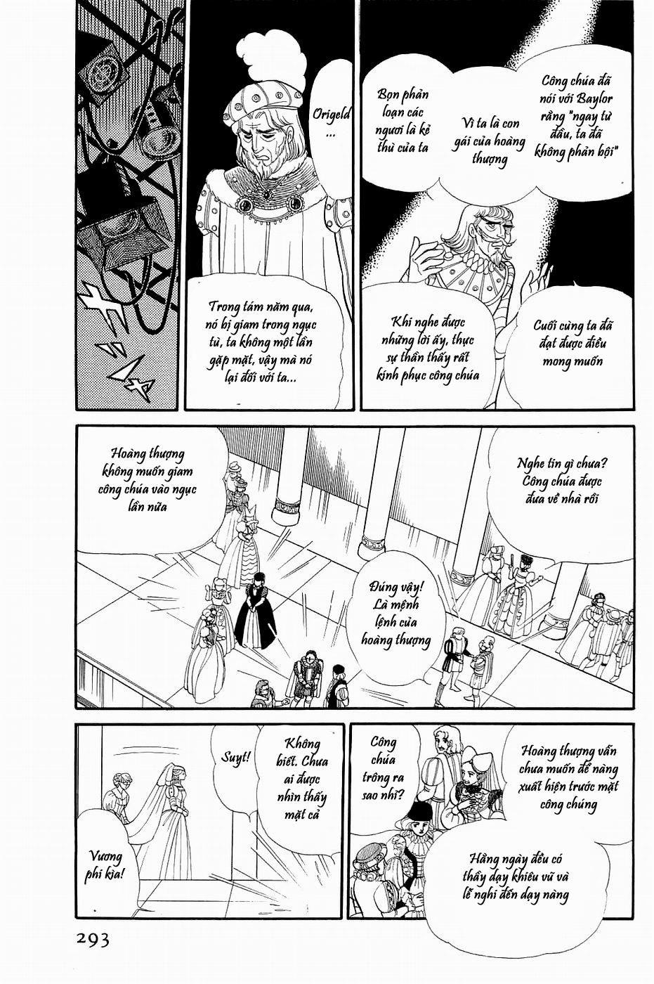 Glass Mask Chapter 149 - Trang 2