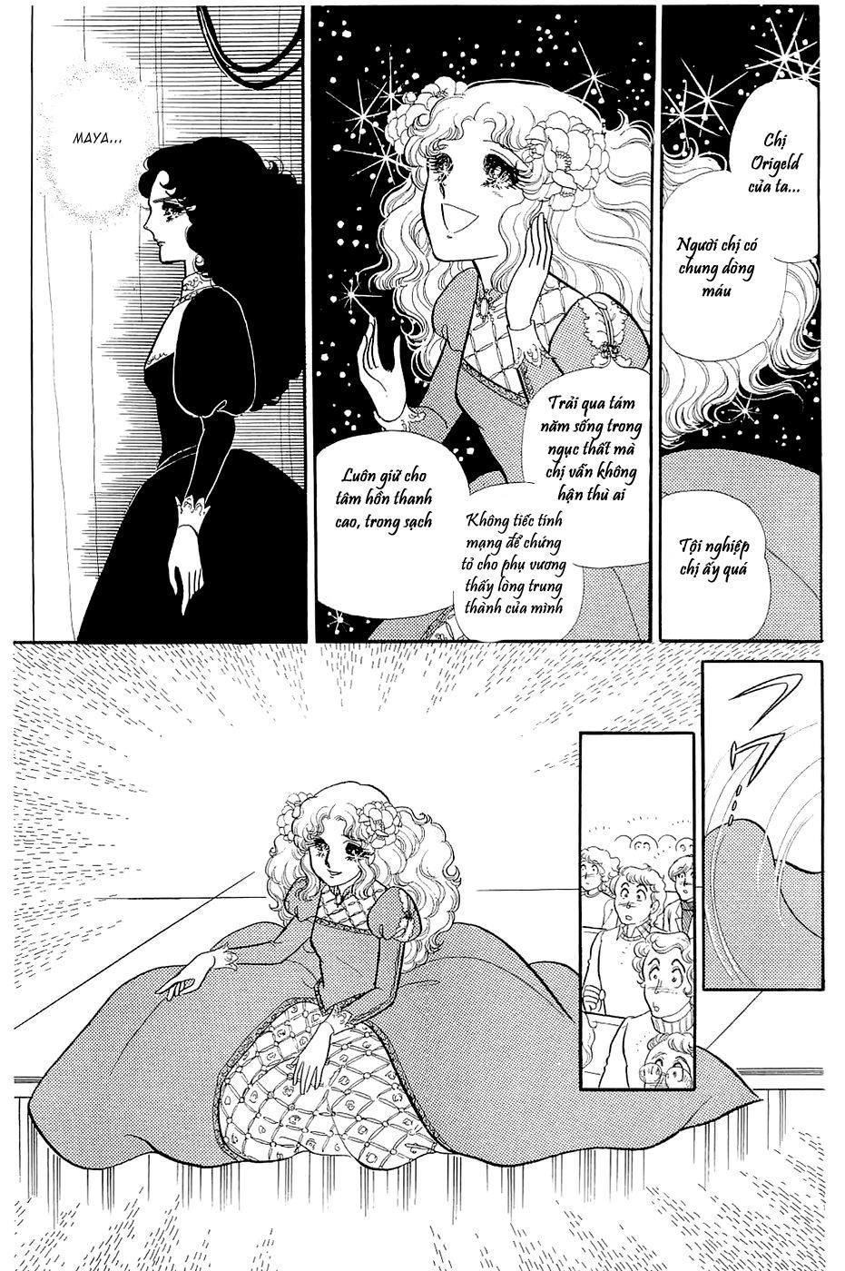 Glass Mask Chapter 149 - Trang 2