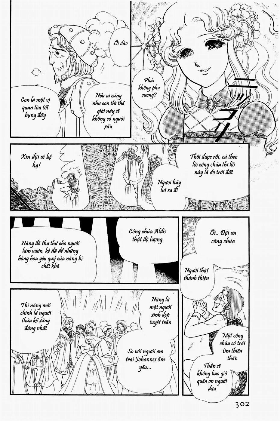 Glass Mask Chapter 149 - Trang 2