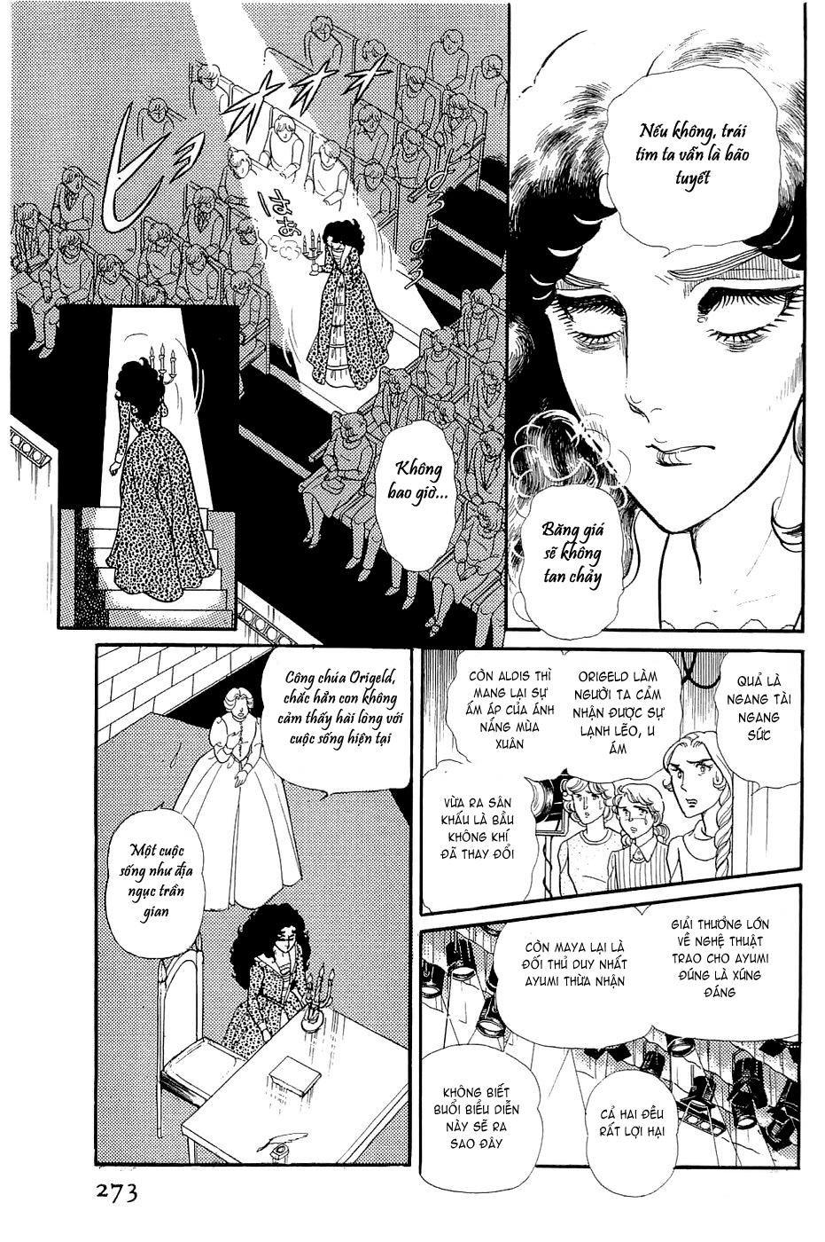 Glass Mask Chapter 149 - Trang 2