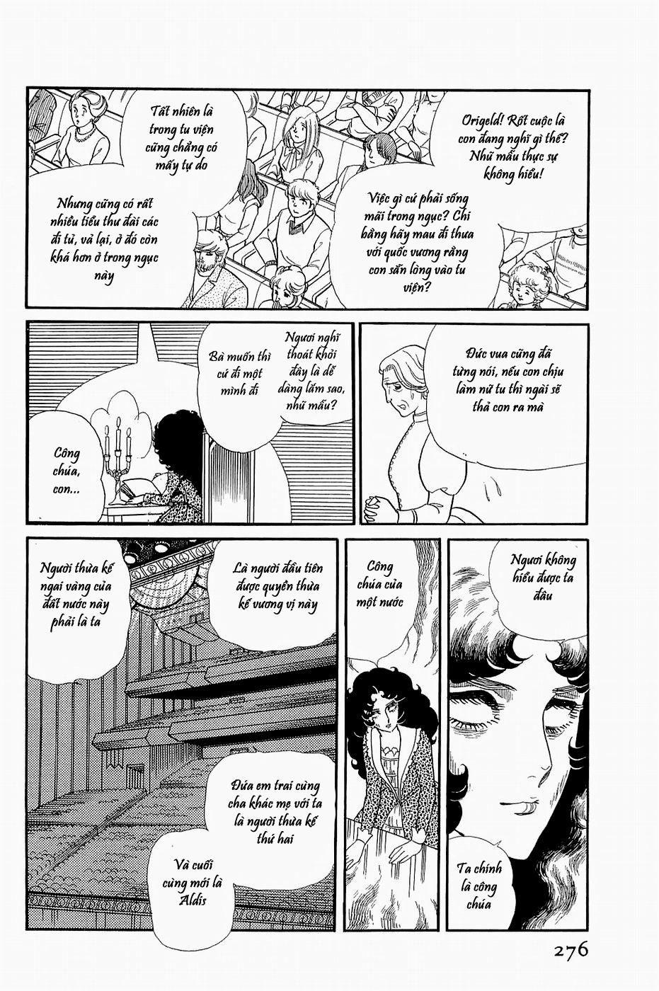 Glass Mask Chapter 149 - Trang 2