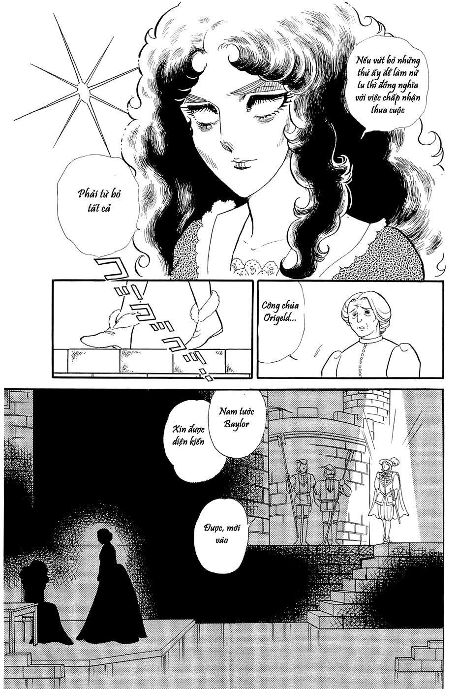 Glass Mask Chapter 149 - Trang 2