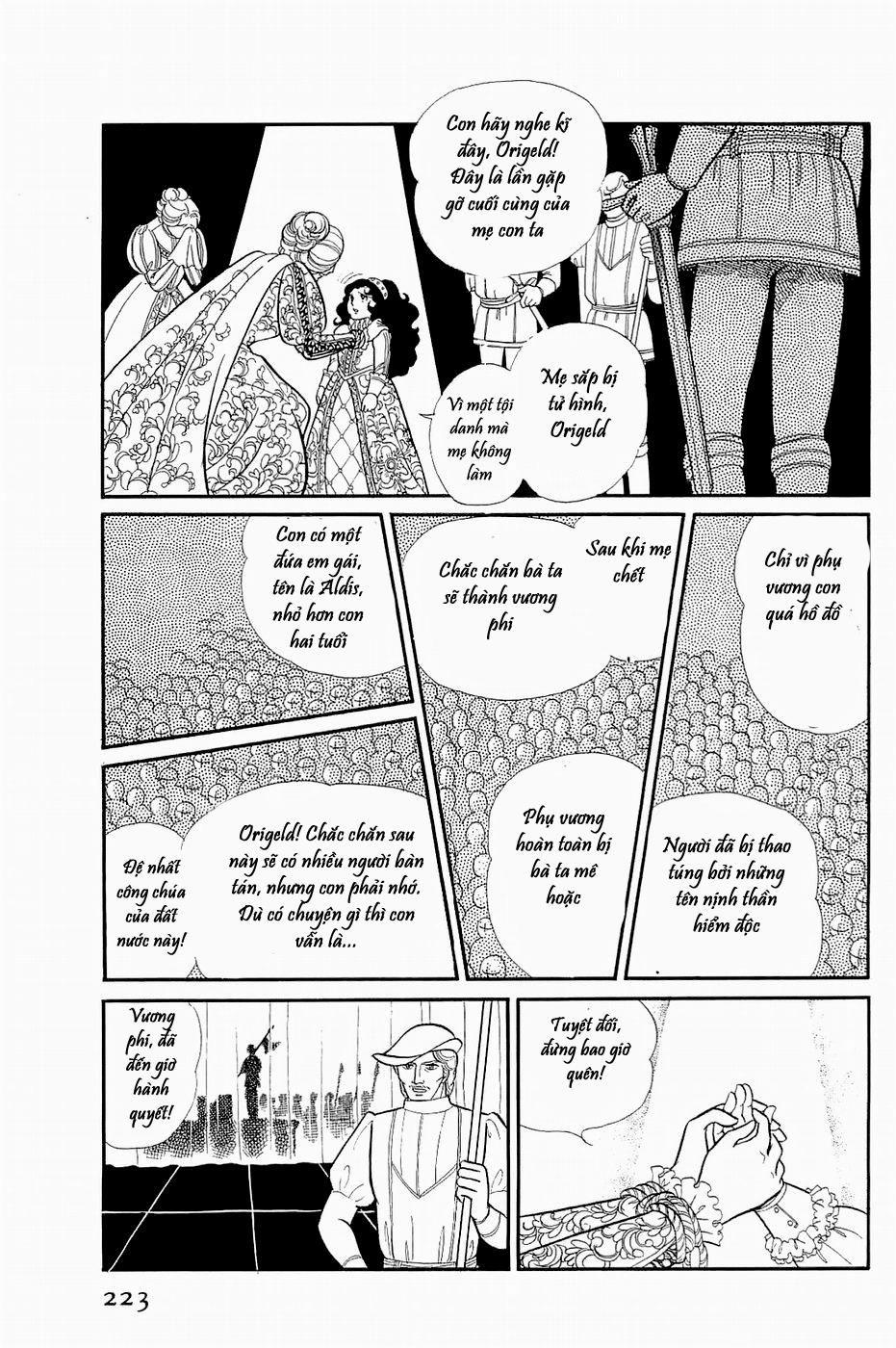 Glass Mask Chapter 147 - Trang 2