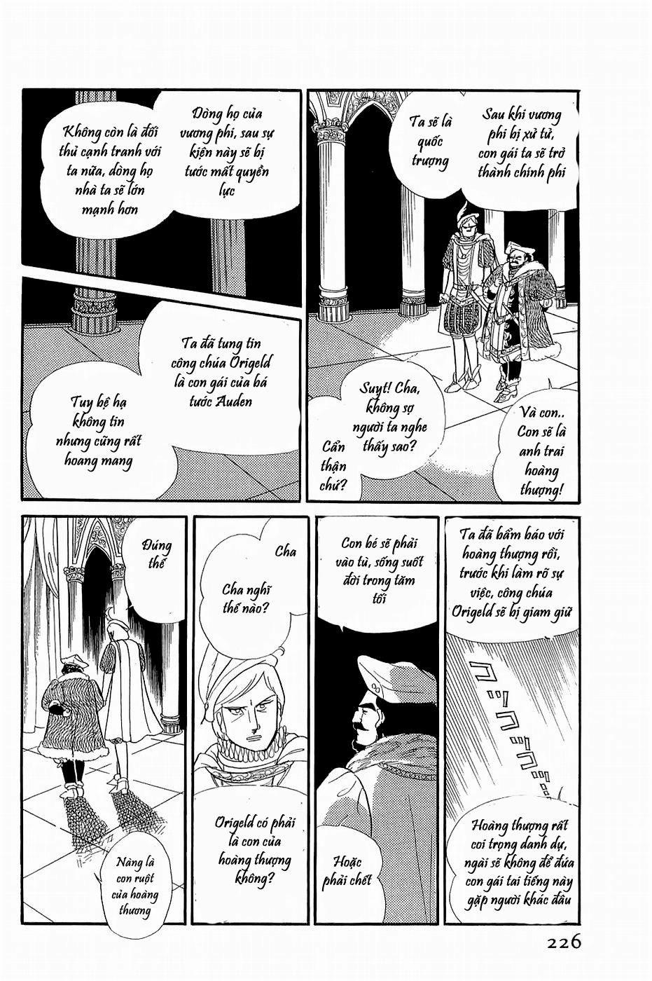 Glass Mask Chapter 147 - Trang 2