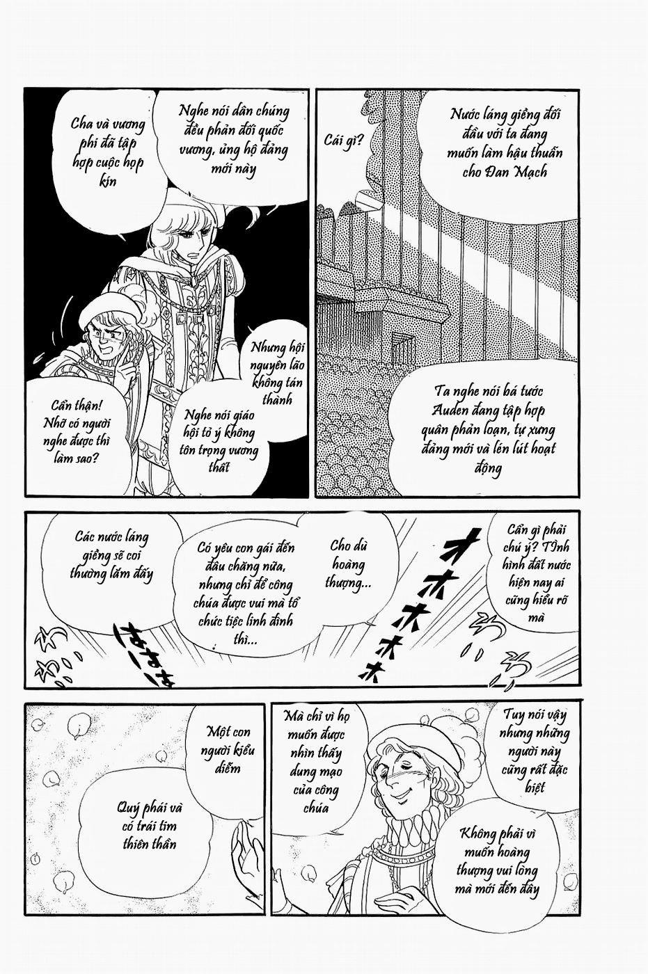 Glass Mask Chapter 147 - Trang 2