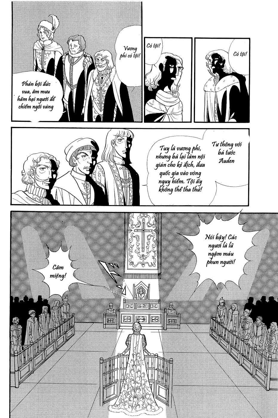 Glass Mask Chapter 147 - Trang 2