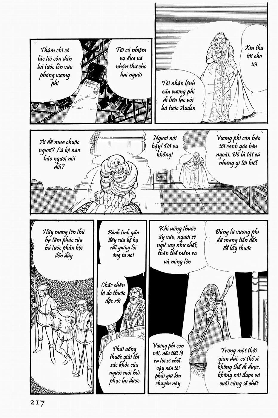 Glass Mask Chapter 147 - Trang 2