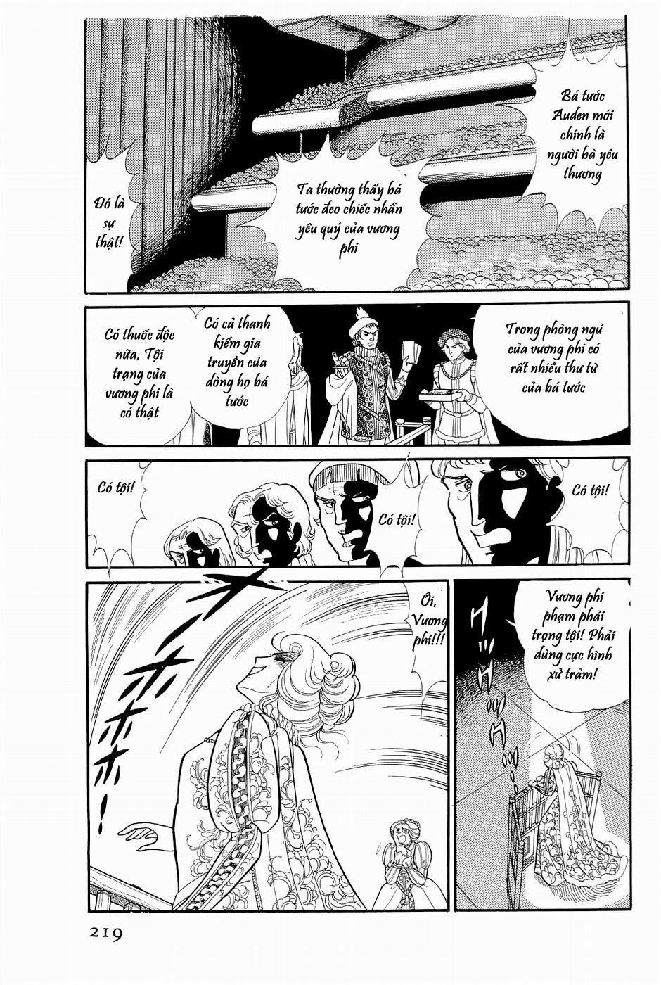 Glass Mask Chapter 147 - Trang 2