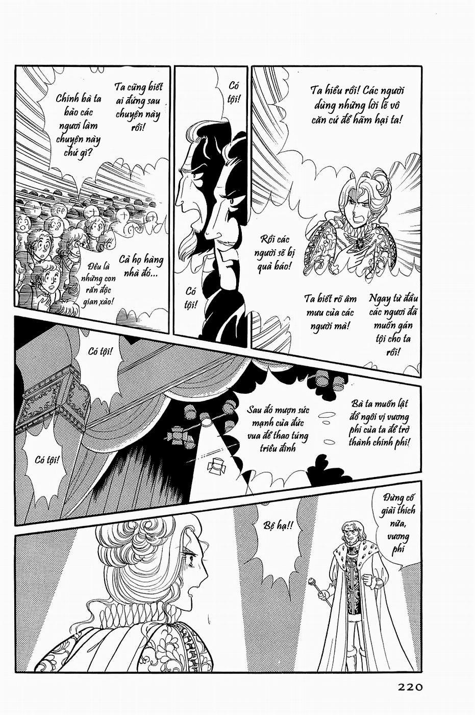 Glass Mask Chapter 147 - Trang 2