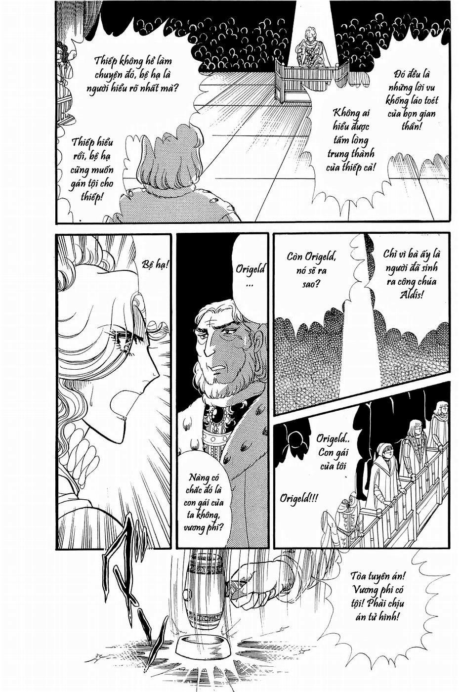 Glass Mask Chapter 147 - Trang 2