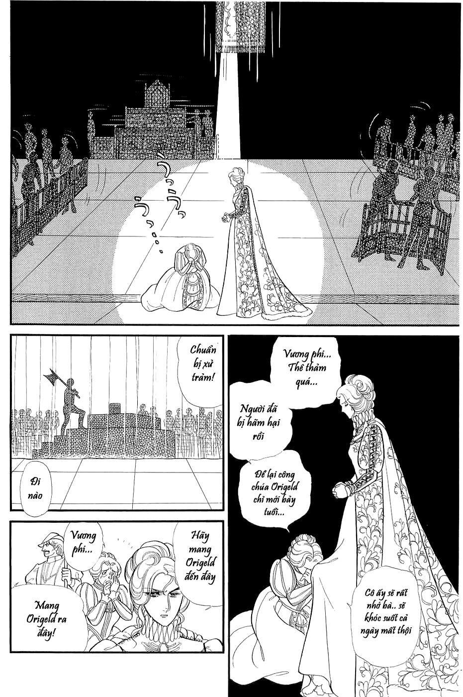 Glass Mask Chapter 147 - Trang 2