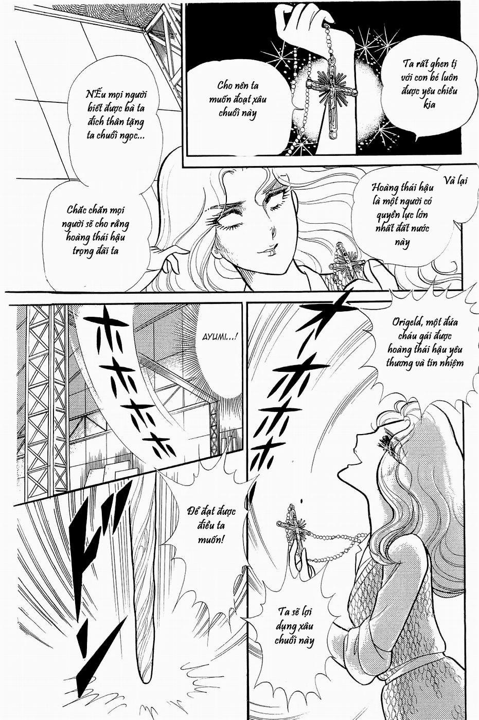 Glass Mask Chapter 146 - Trang 2