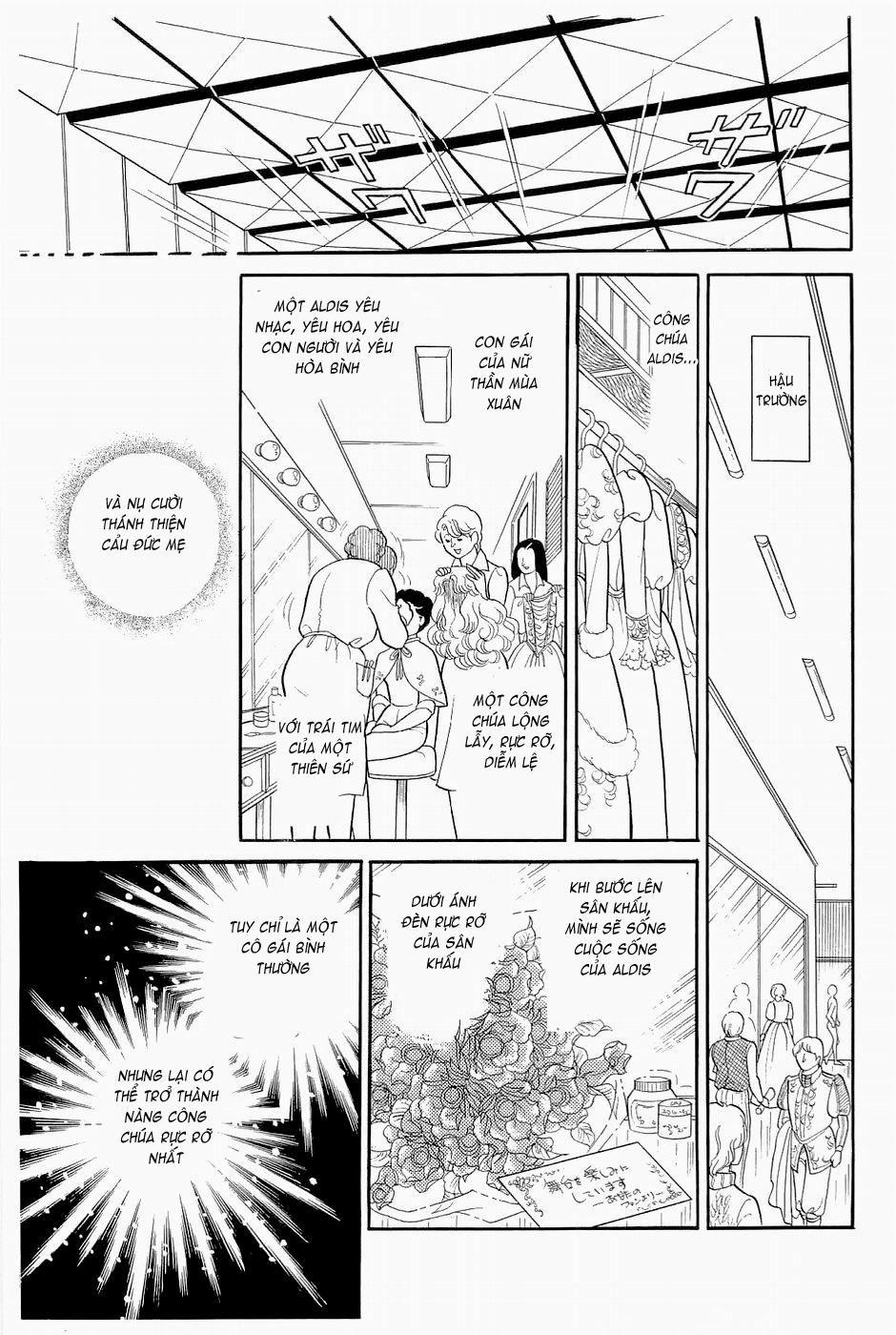 Glass Mask Chapter 146 - Trang 2